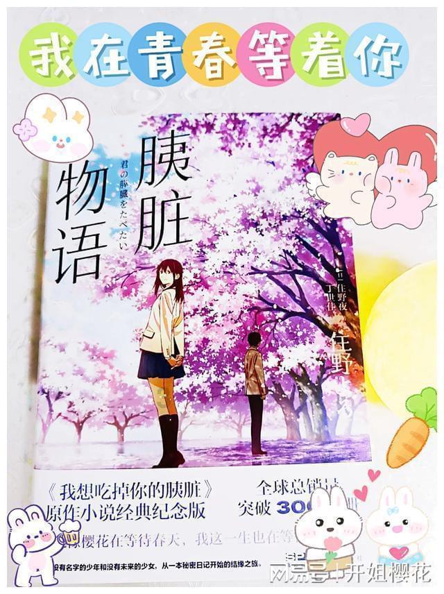 张坊镇全面开展“敲门行动”