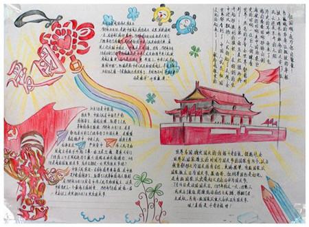 极致狗血！《魔镜：致命前任》玩转魂穿复仇，网友直呼过瘾！