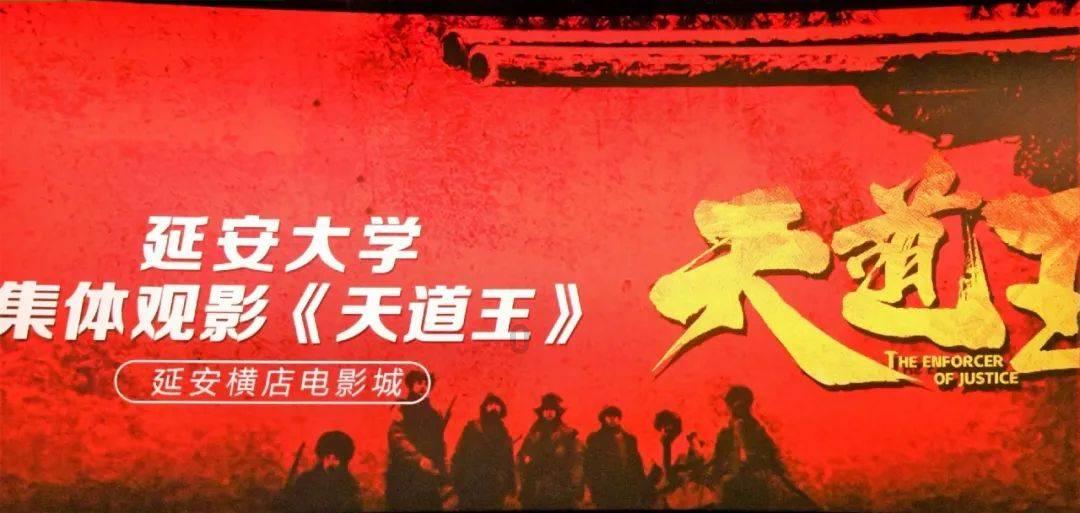 甜蜜的美好回忆