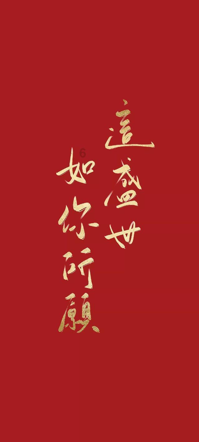 设计完美婚礼蛋糕