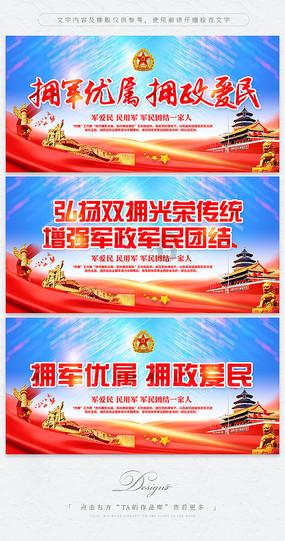 沪江开心词场