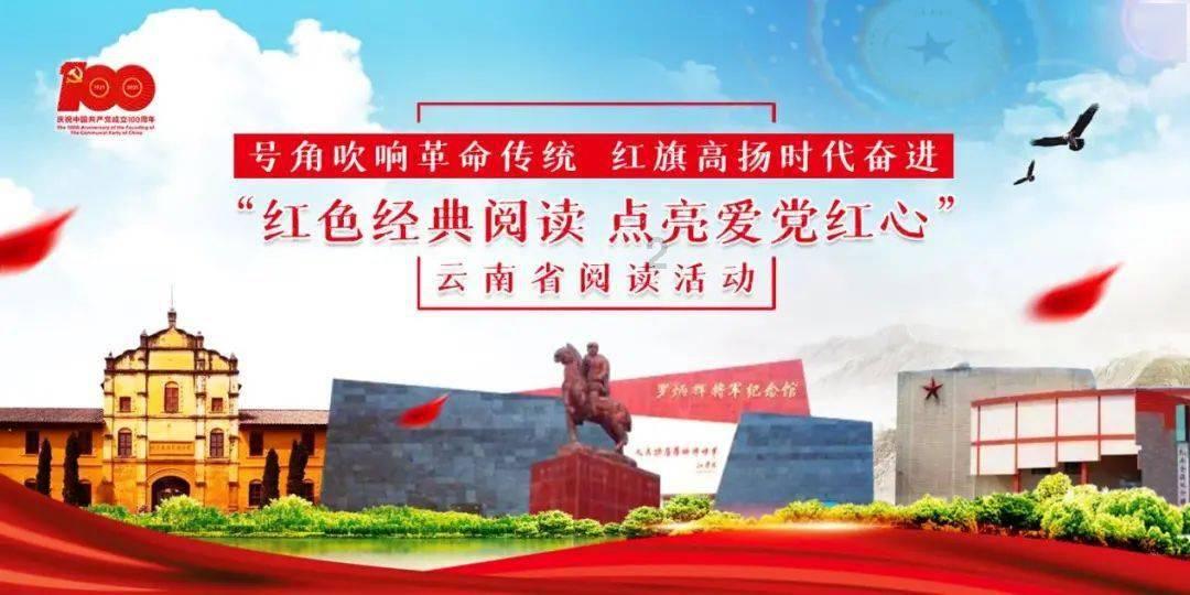 口袋森林世界杯传球大赛