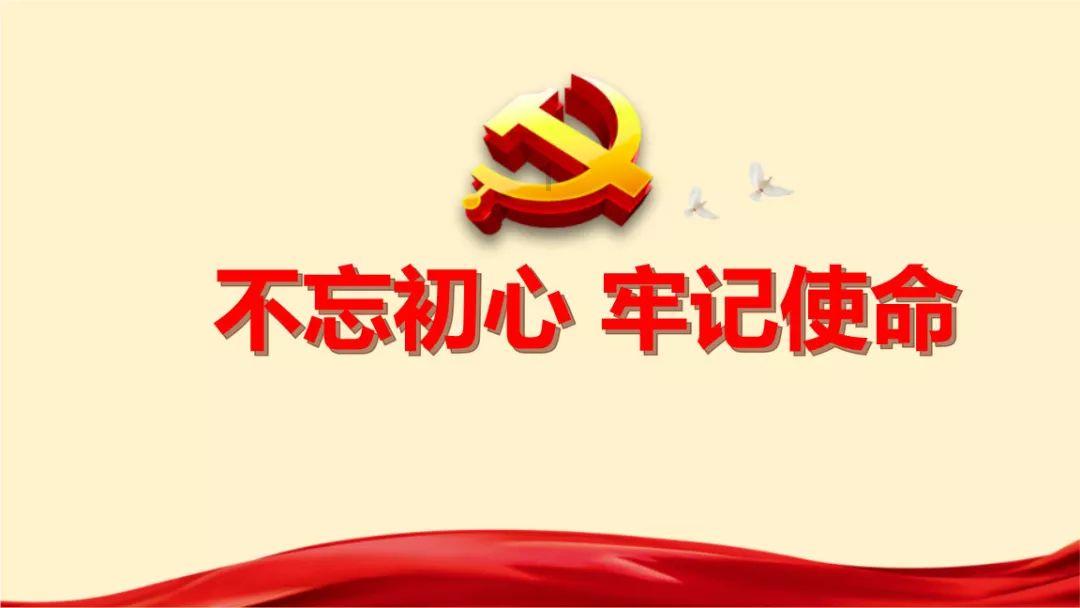 国家魔法森林逃亡
