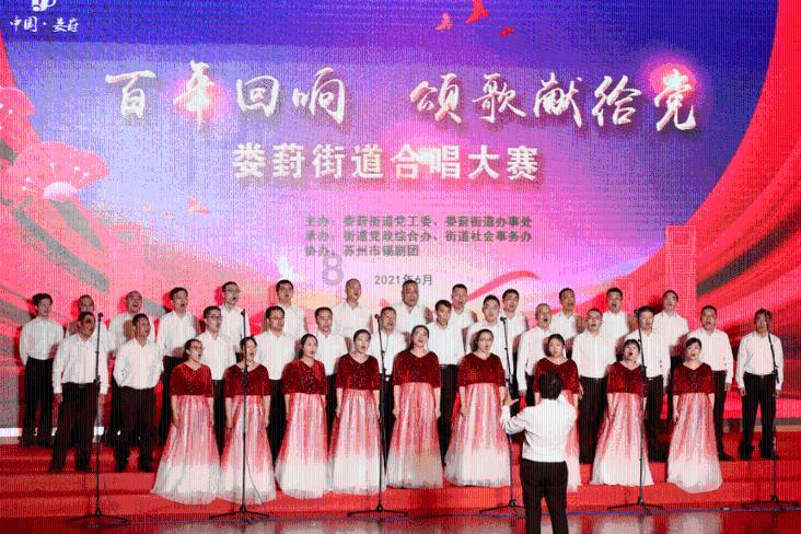 秘密基地找不同