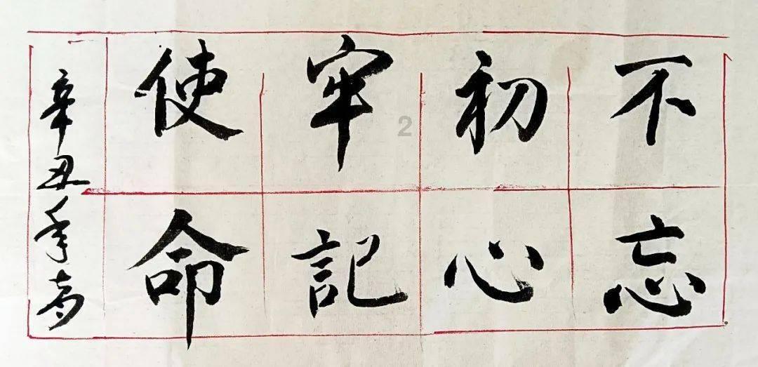 “减肥过度”的8位女明星，瘦了之后，简直惨不忍睹