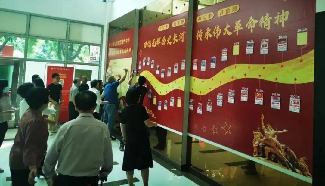 寻找萌宠松鼠
